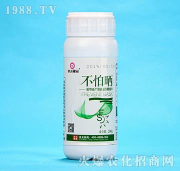 ֲ��߮a(ch��n)���ߜط����A