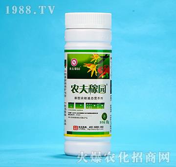 ���͝�sҺ�B(t��i)�I�B(y��ng)��-�r(n��ng)