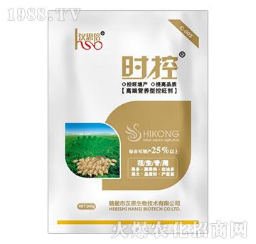 �߶ˠI�B(y��ng)�Ϳ�����-�r(sh��)��-�h˼����