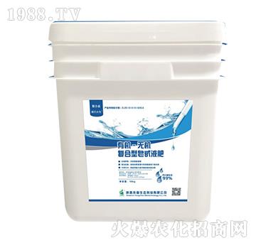 �ЙC(j��)�o�C(j��)��(f��)������߰Һ�ʣ������ͣ�-�������B(t��i)