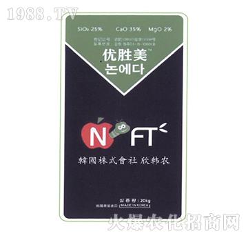 糖醇鈣鎂-優(yōu)勝美-根特國際