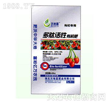 ��轌���-���Ļ����ЙC��-�ֵظ�