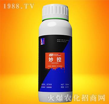 控旺轉(zhuǎn)壯功能肥-妙控-實(shí)禾