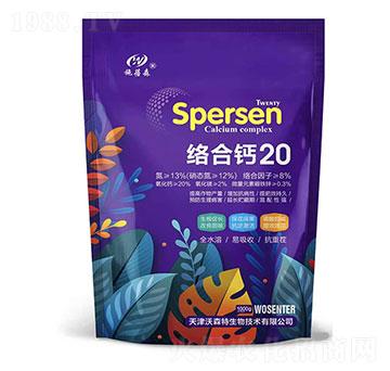 �j���}20-��ɭ��