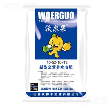 ����ȫ�I�B(y��ng)ˮ�ܷ�10-52-10+TE-�֠���-�ּ��S�ʘI(y��)