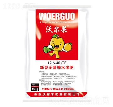 ����ȫ�I�B(y��ng)ˮ�ܷ�12-6-40+TE-�֠���-�ּ��S�ʘI(y��)