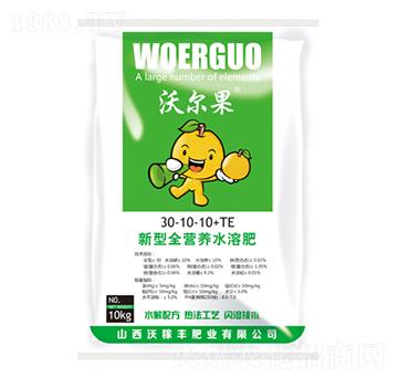 ����ȫ�I�B(y��ng)ˮ�ܷ�30-10-10+TE-�֠���-�ּ��S�ʘI(y��)