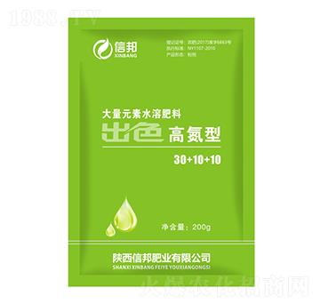 ����Ԫ��ˮ�ܷ���30+10+10-�����-�Ű�ʘI(y��)