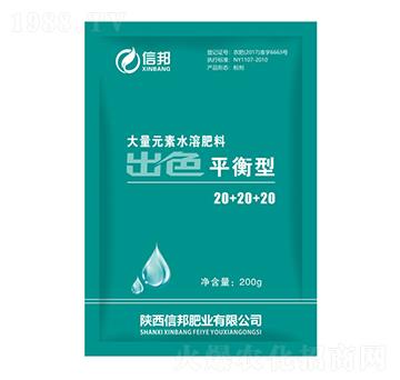 ����Ԫ��ˮ�ܷ���20+2+20-�Ű�ʘI(y��)