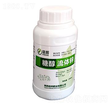 糖醇流體鋅-信邦肥業(yè)
