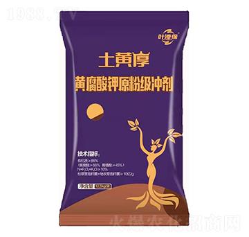 �S�����ԭ�ۼ�(j��)�_��-���S��-�~�̷ʘI(y��)