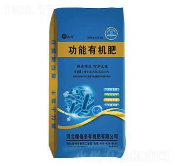 功能有機肥-三蓮-稼倍多
