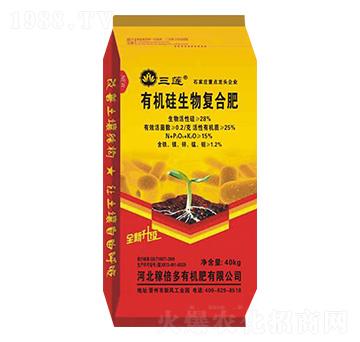 有機(jī)硅生物復(fù)合肥-三蓮-稼倍多