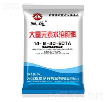 大量元素水溶肥料14-6-40+TDTA-三蓮-稼倍多
