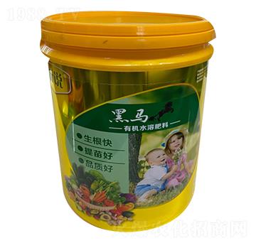 20kg有機(jī)水溶肥料-黑馬-新稻香村