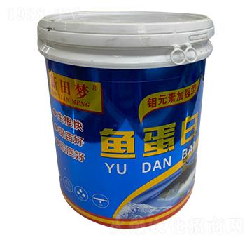 魚(yú)蛋白-新田夢(mèng)-新稻香村