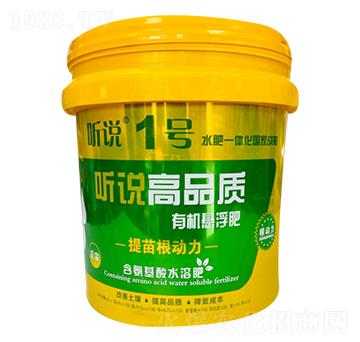 ��Ʒ�|(zh��)�ЙC(j��)�Ҹ���- (t��ng)�f(shu��)1̖(h��o)-�µ����