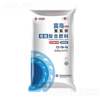 �R��팣����ֵ�ͺϷ���12-19-16-���u506-(li��n)�ϻ��r