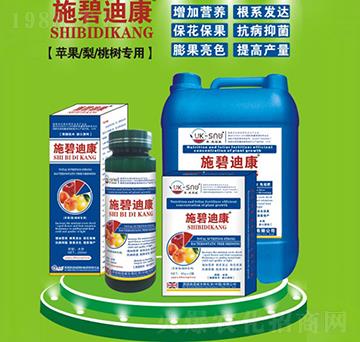 蘋果梨桃樹(shù)專用肥-施碧迪康-施諾威