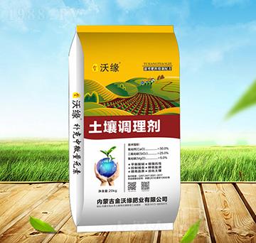 20kg���{(di��o)�턩-���־�