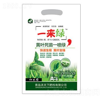 �S�~����һ���G-һ���G