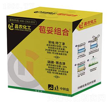 33%�����ض���+25%���ǡ�ݬȥ��-���׽M��-���r����