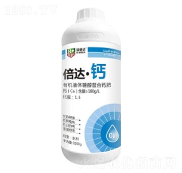 1000g倍達·鈣-瑞倍達