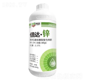 1000g倍達·鋅-瑞倍達