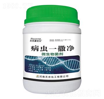 微生物菌劑-病蟲一撒凈-天農康優(yōu)貝-天農化工