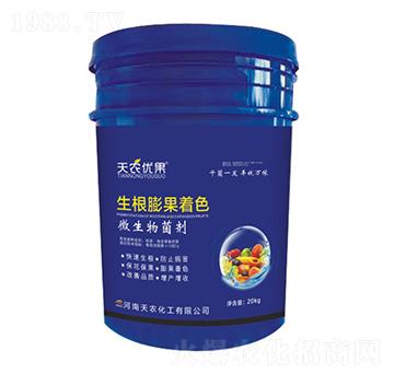 ΢�������-���������ɫ-���r��(y��u)��-���r����