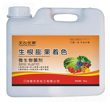 ���������ɫ-���r��(y��u)��-���r����