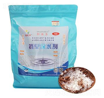 ������ˮ��-����-�r(n��ng)�־G