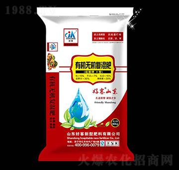 �����II���ЙC�o�C��(f��)���13-7-10-�ÿ�-����ʩ����