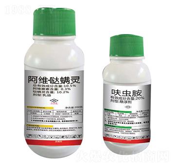 標(biāo)刺（白粉虱專(zhuān)用）-恒生農(nóng)藥