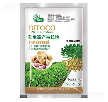 �����߮a(ch��n)�����-�r(n��ng)�