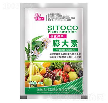 ��������ˮ�ܷ�-������