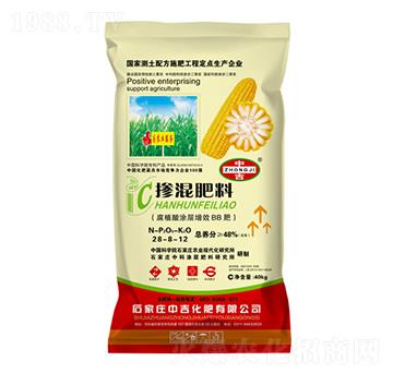 �������28-8-12