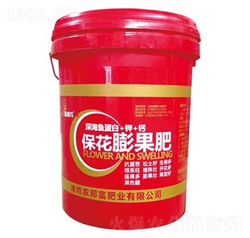 ���������-�r(n��ng)�