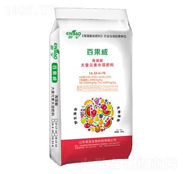 ����Ԫ��ˮ�ܷ�14-3