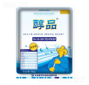����Ԫ��ˮ�ܷ���14-14-30+TE+PASP-��Ʒ-����r(n��ng)�I(y��)