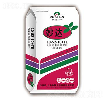 �����ʹ���Ԫ��ˮ�ܷ���10-52-10+TE-���_-��������