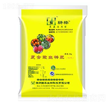 ��(f��)��΢�����-��(gu��)������