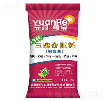 D3�����ۺϷ���-Ԫ���r�I(y��)