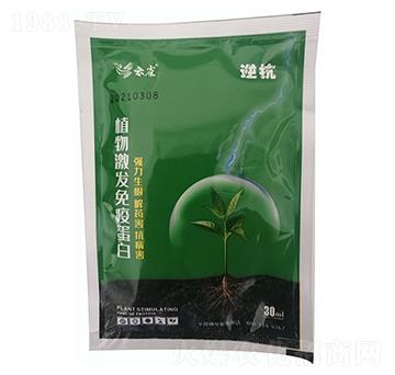 30mlֲ�Ｄ�l(f��)���ߵ���-����-��ɭ