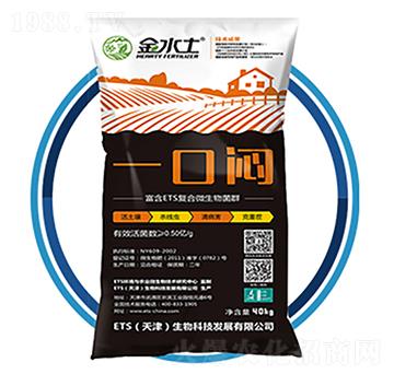 һ�ڐ����ۄ���-��ˮ��