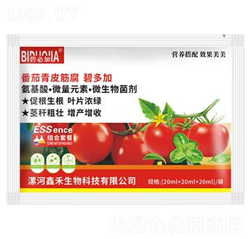番茄青皮筋腐碧多加-鑫禾生物