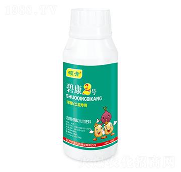 含氨基酸水溶肥料-碧康2號-金禾生物