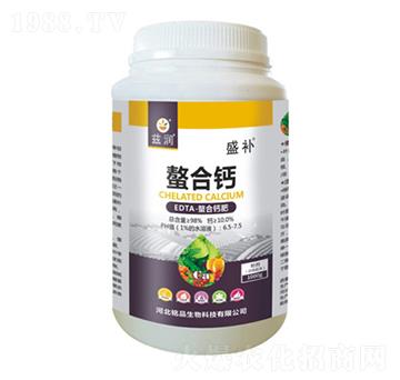 EDTA-螯合鈣肥-盛補-銘品生物