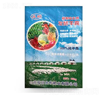 ������Ȼ�l(f��)����S-�l(f��)������