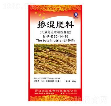 �LЧ��׷ˮ����ጷ�30-14-10-��֮��-�ꝙ����